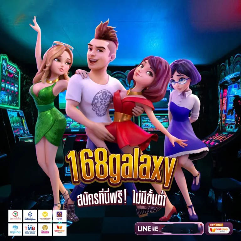 Slotnarok เครดิตฟรีล่าสุด： ความบันเทิงบนโลกออนไลน์